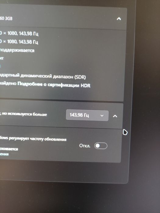 Продам компьютер