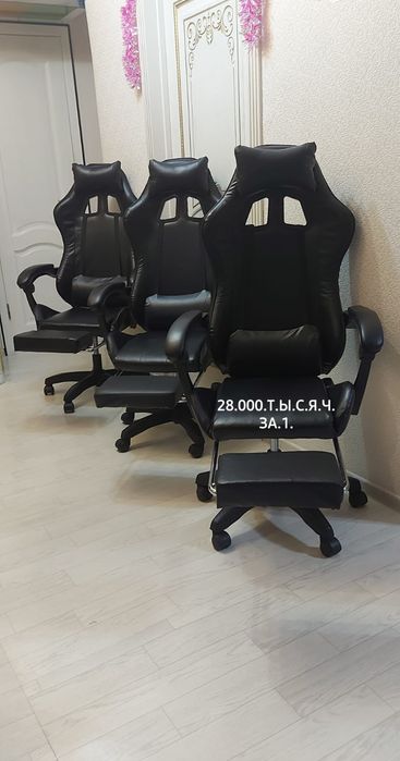 НЕДОРОГО-Кресла Zeta-Geimer