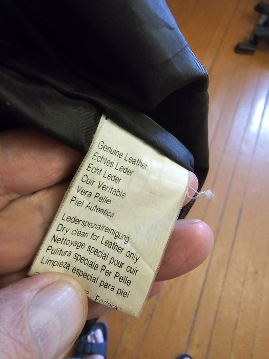 Мужская кожаная куртка.