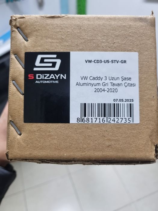 Релси за VW Caddy Maxi