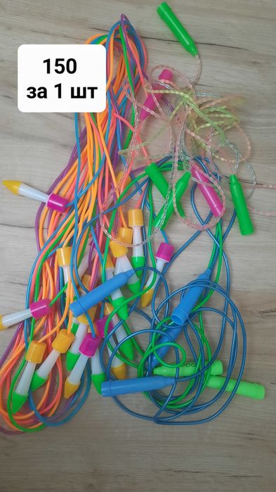 Продам скакалки детские новые