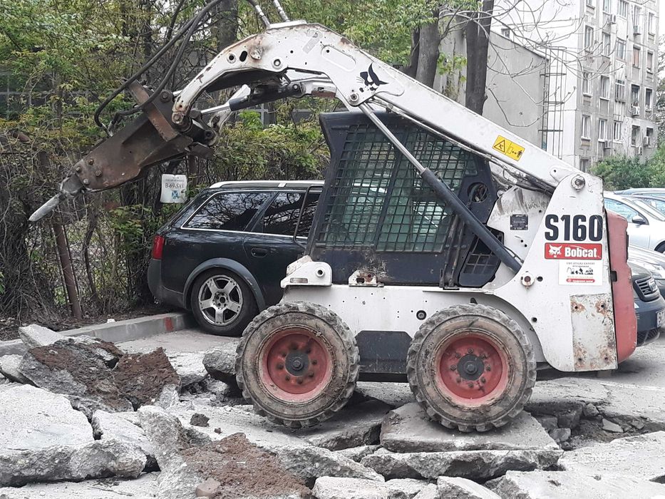 Bobcat  Incarcator Miniexcavator