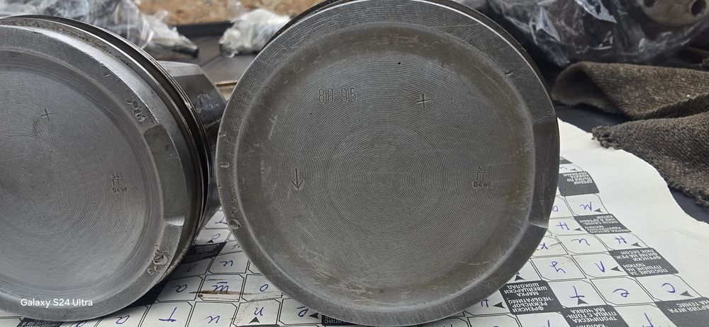 Бутала с биели 1.8 турбо