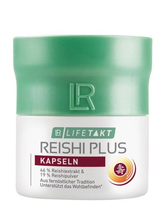 НАЙ-НИСКА цена гъба рейши