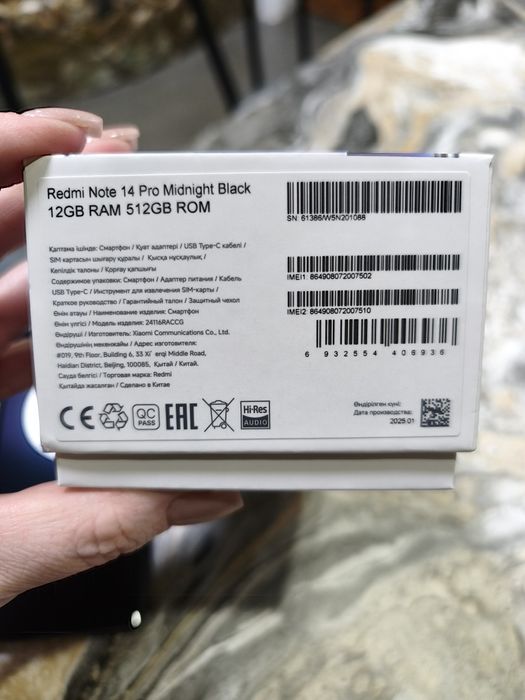 Продам Xiaomi Redmi Note 14 Pro