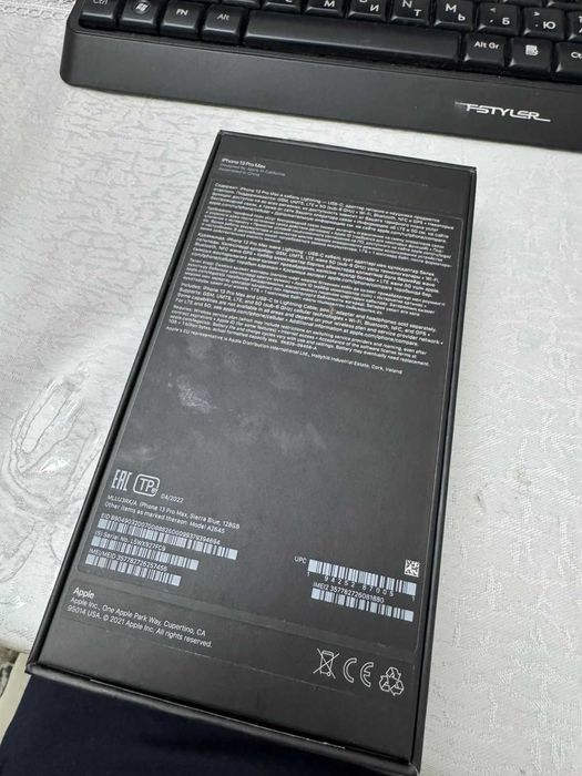 Продаю Афон 13 про Макс