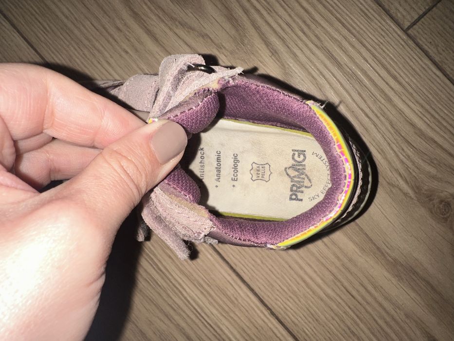 Момичешки обувки Primigi