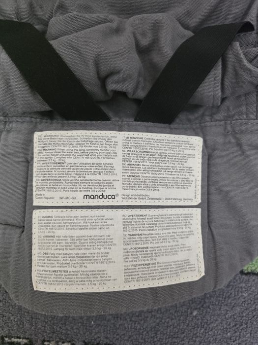 Manduca First Pure Cotton