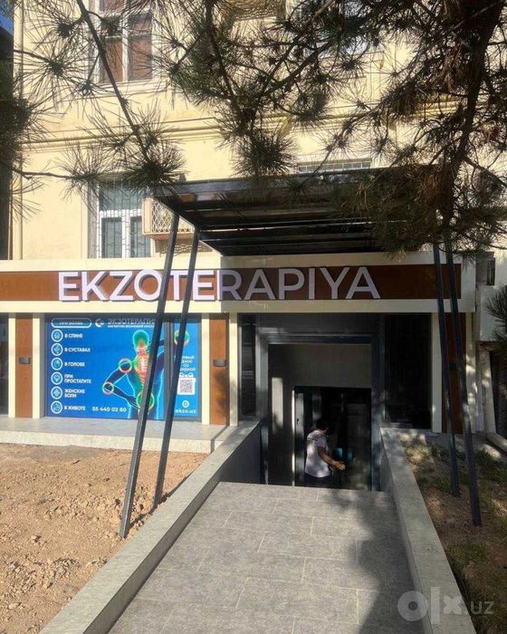 Сдаётся офис в аренду | Ташкент сити | ул Навоий  |