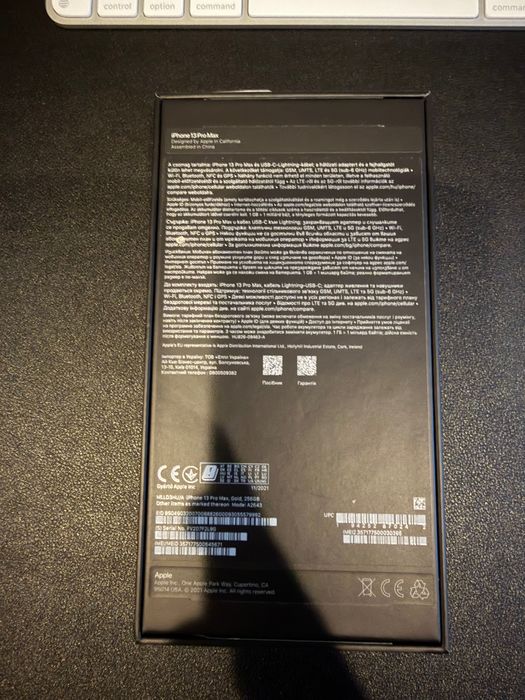 iPhone 13 ProMax 256GB, gold