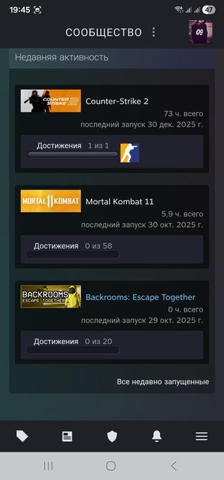 Аккаунт стим. 10лет медаль прайм статус