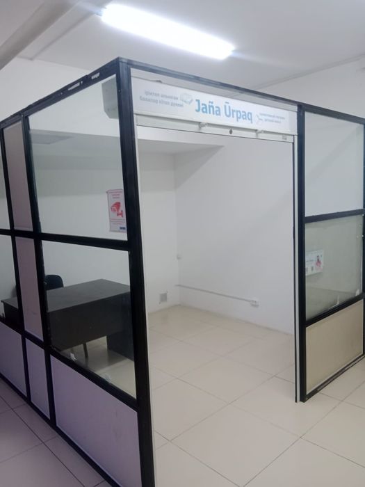 Сдам в аренду на левом берегу помещение