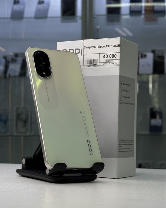 Oppo A38 8/128gb.