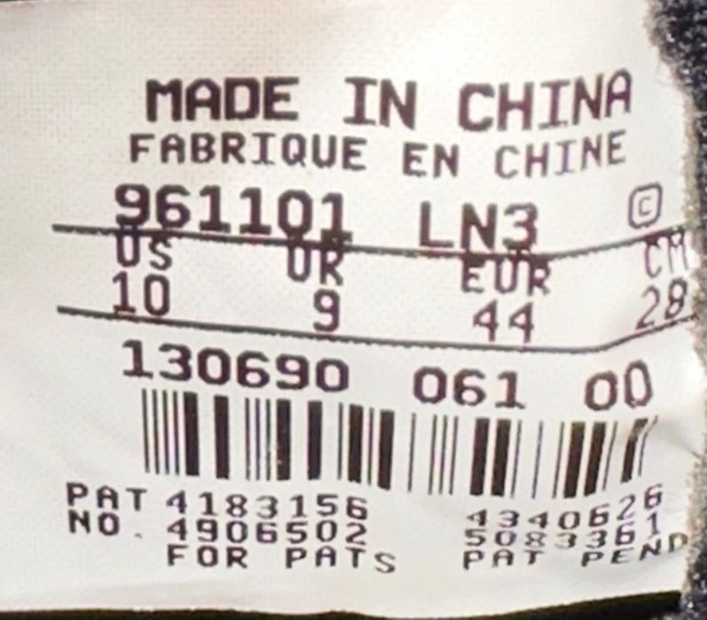 Air Jordan 12 "Flu Game" 2003 г.