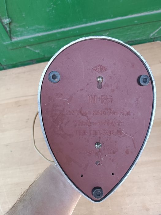 Продам советский вентилятор