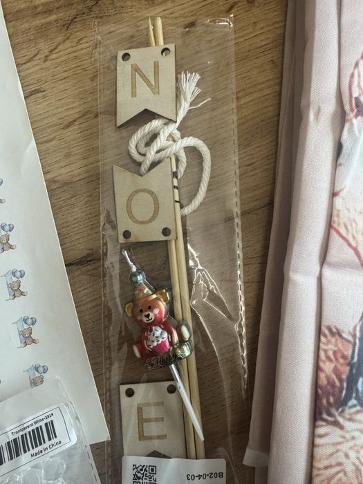 Украса нова за първи рожден ден 1 годинка мече