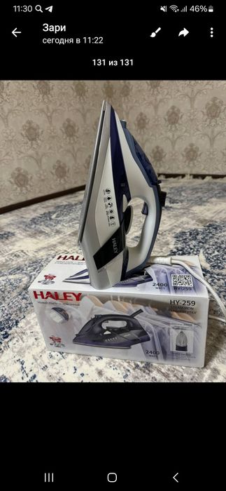 Утюг паравой новый