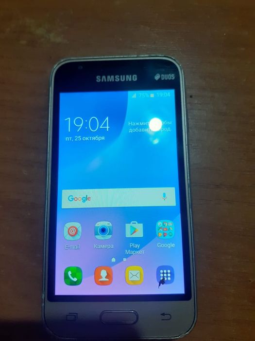 Samsung Galaxy g1  минзи
