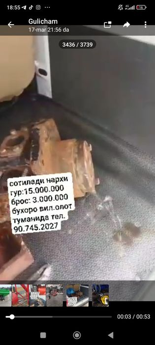 Хар хил турдаги слиндрлар сотилади