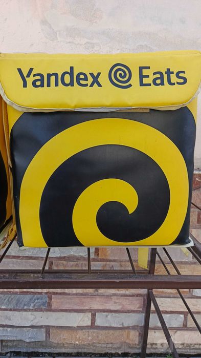 Yandex Termosumka sotiladi yangi ishlatilmadi