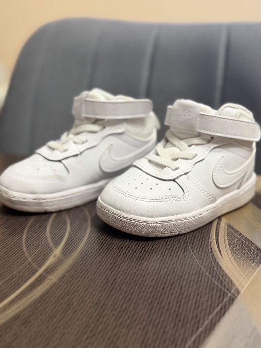 Детски маратонки