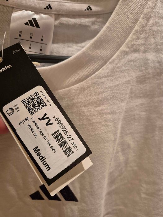 Тениска Adidas New