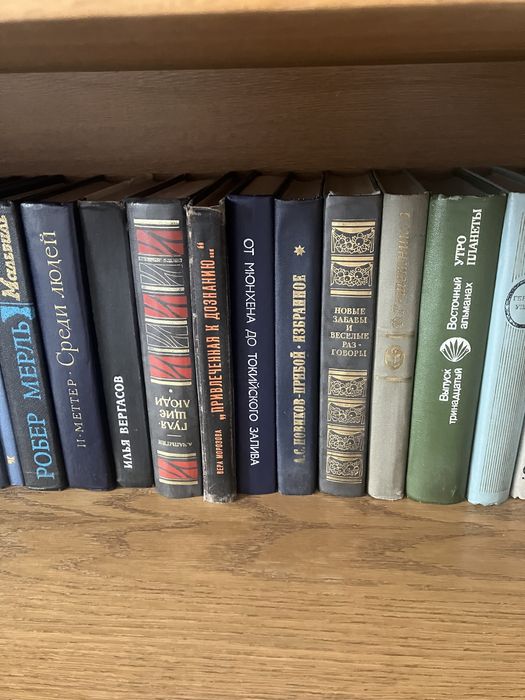 Продам  книги  разные в отличном состоянии