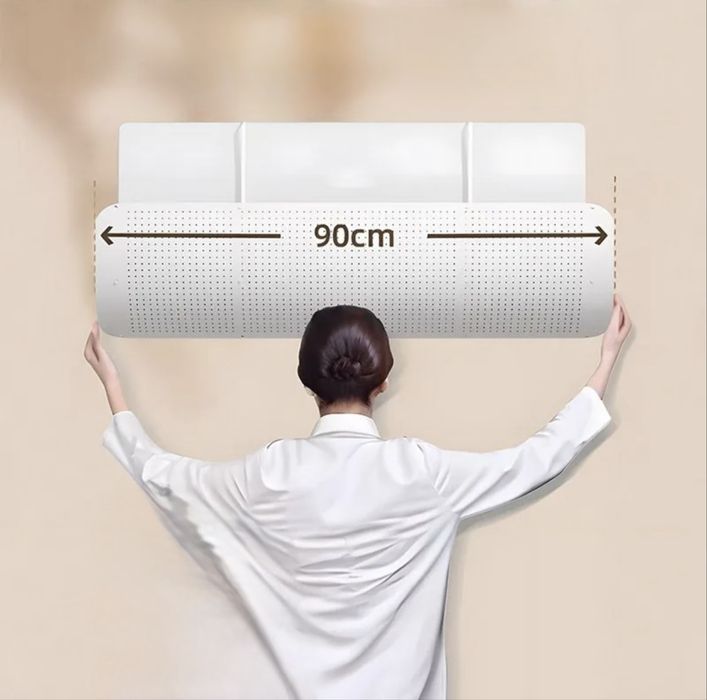 Дефлектор для кондиционера универсальный