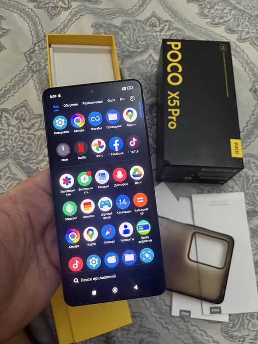 Poco X5pro 5G 12/256gb