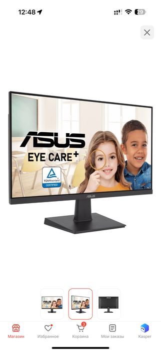 Монитор Asus VA27EHF Full HD IPS 27 дюйм 100Hz
