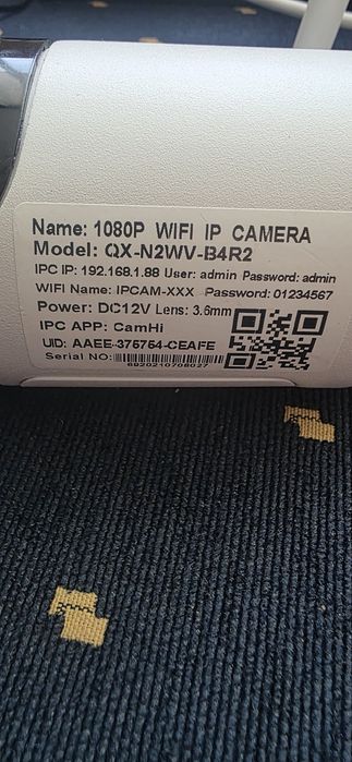 Nvr dvc 4 канален Hdd 1Tb + 2 wifi Ip камери