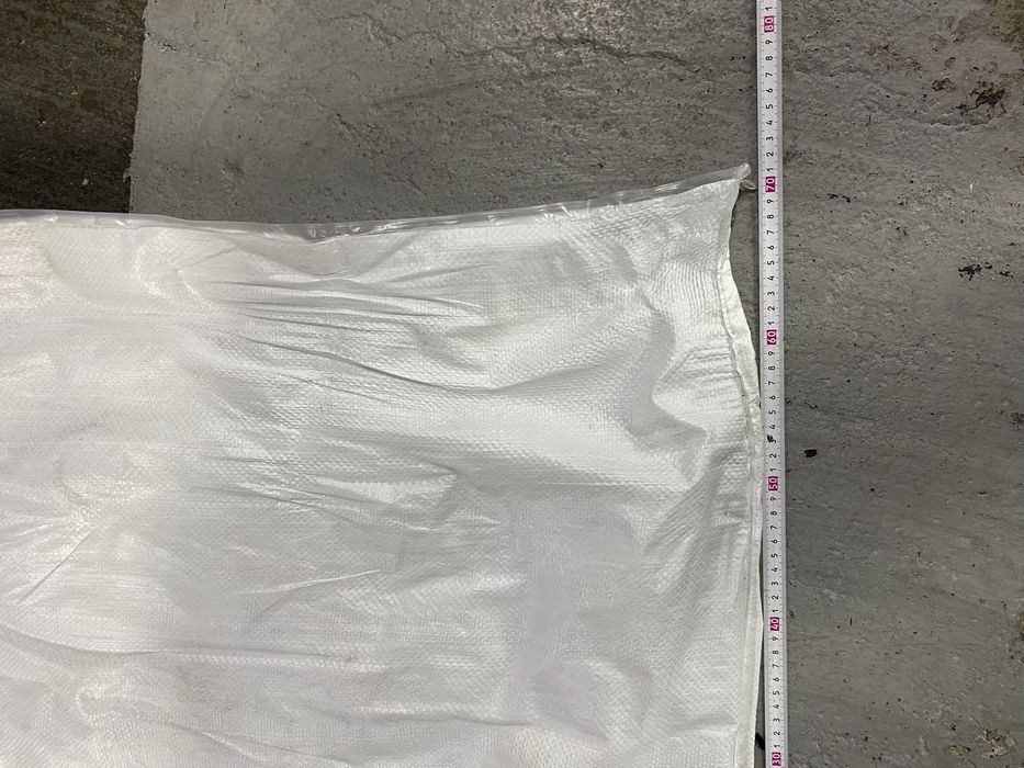 Мешки белые 70x100