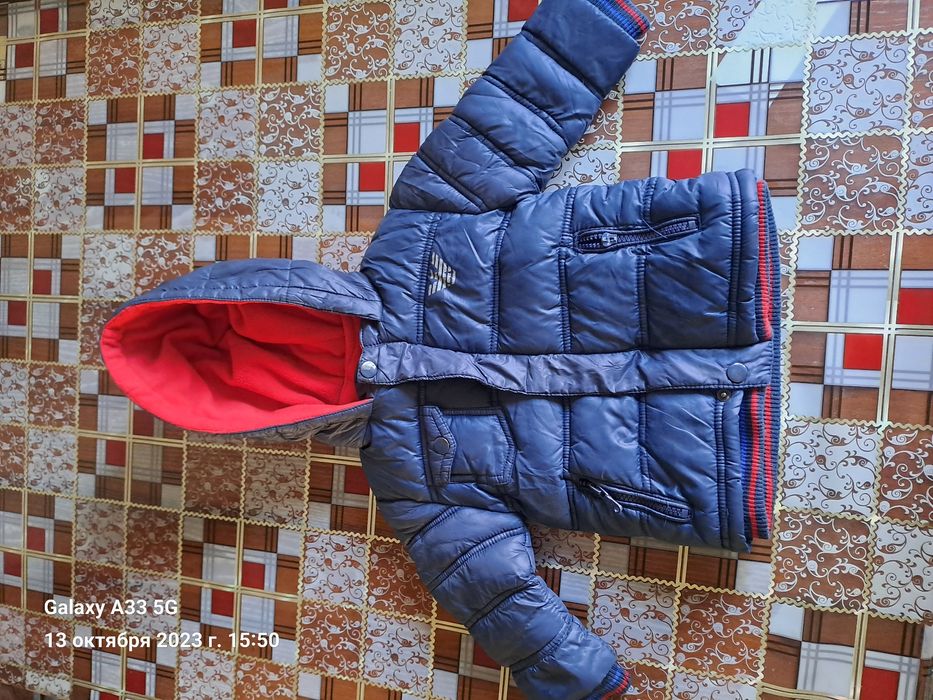 Детская зимняя куртка