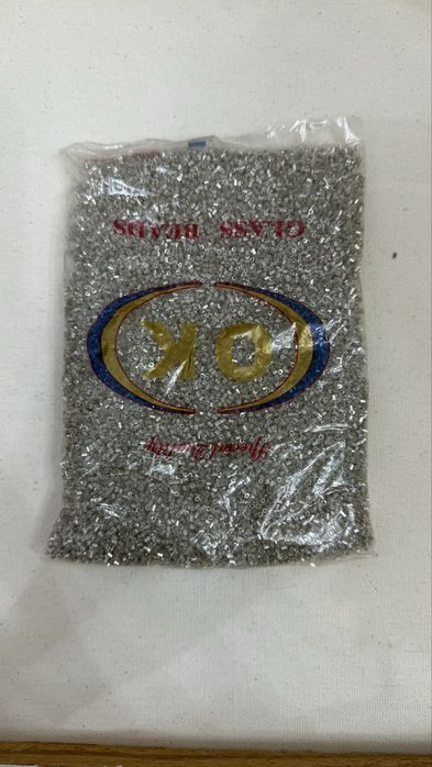 Японский бисер в серебристом цвете