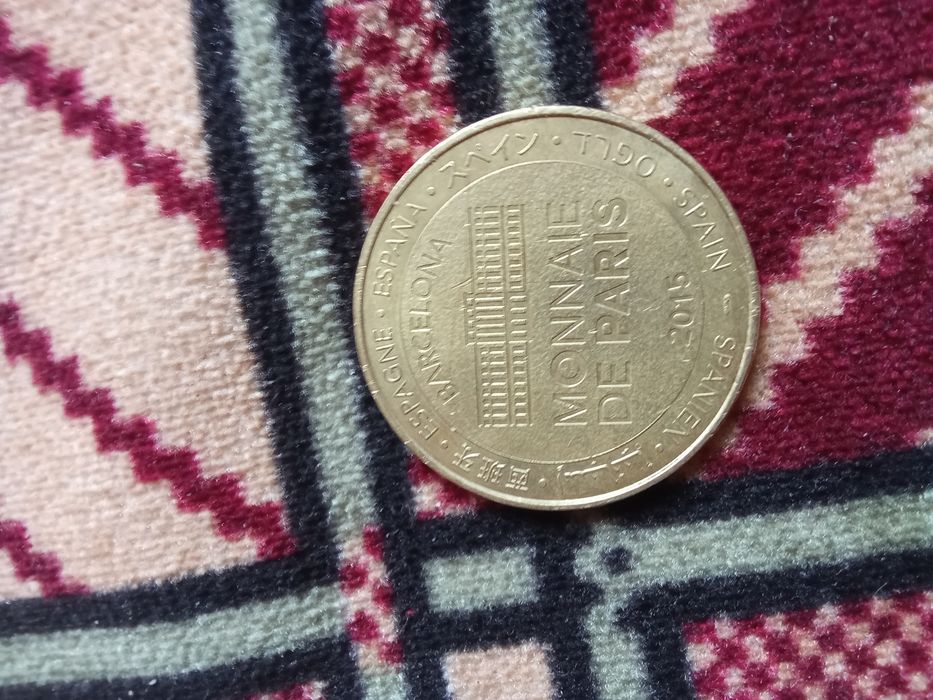 Monnaie de paris