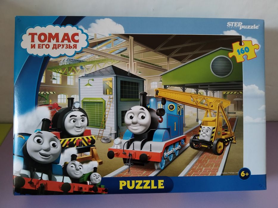 Пазлы игры мемополия