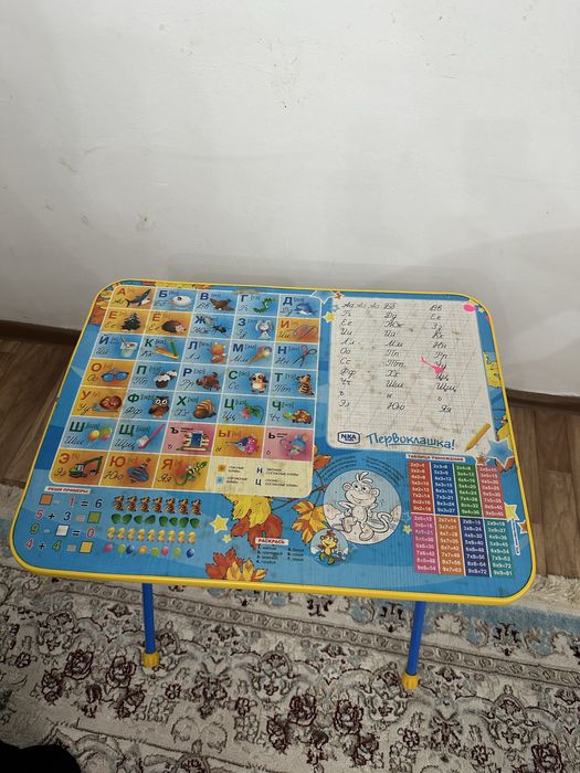 Балаларға арналған батут