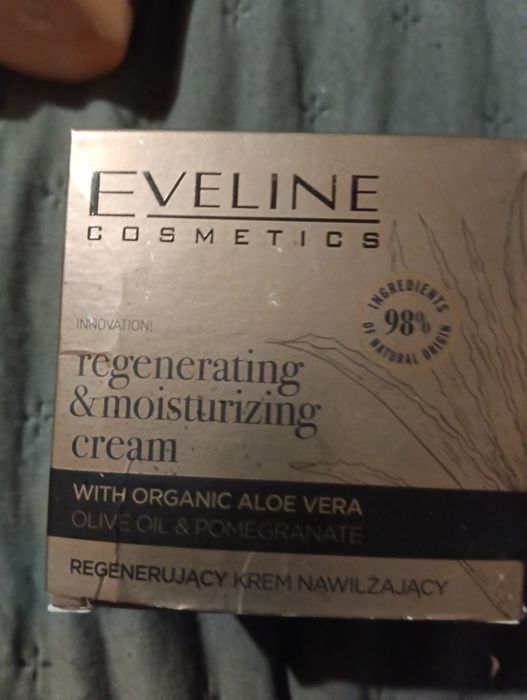 Козметика на едро и дребно