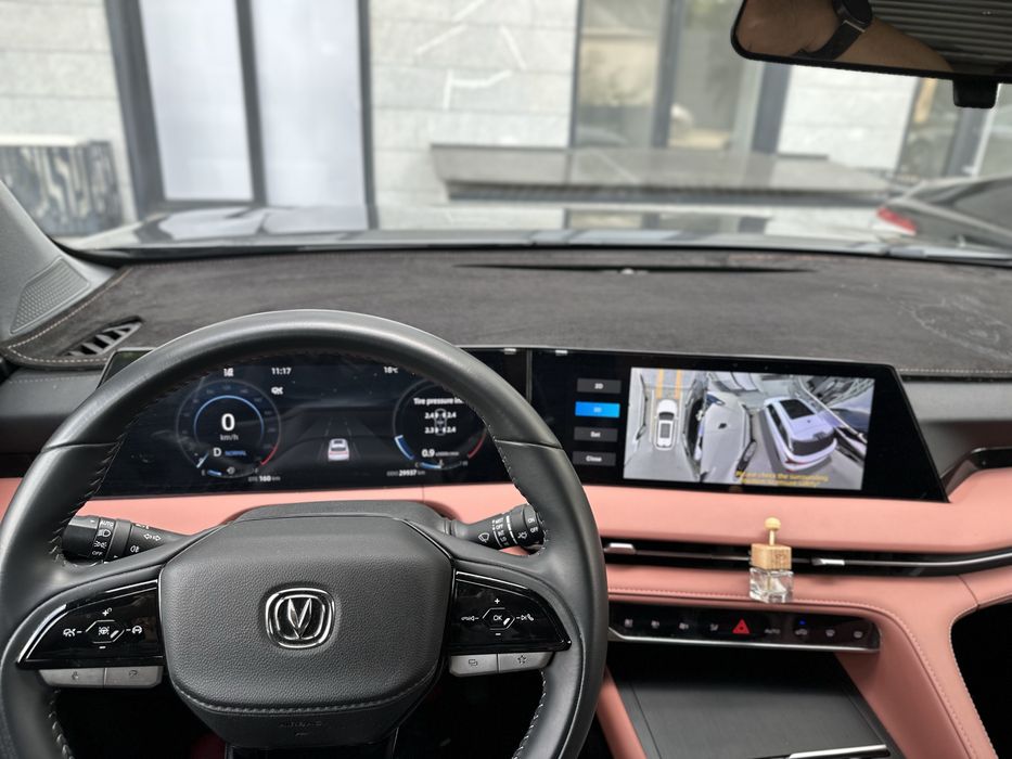 Changan cs 75 plus Чанган