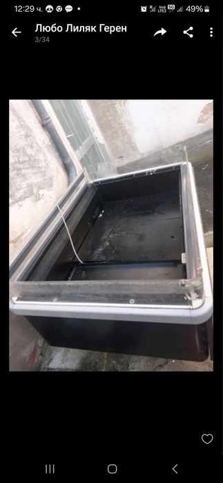 Хладилна витрина Линде