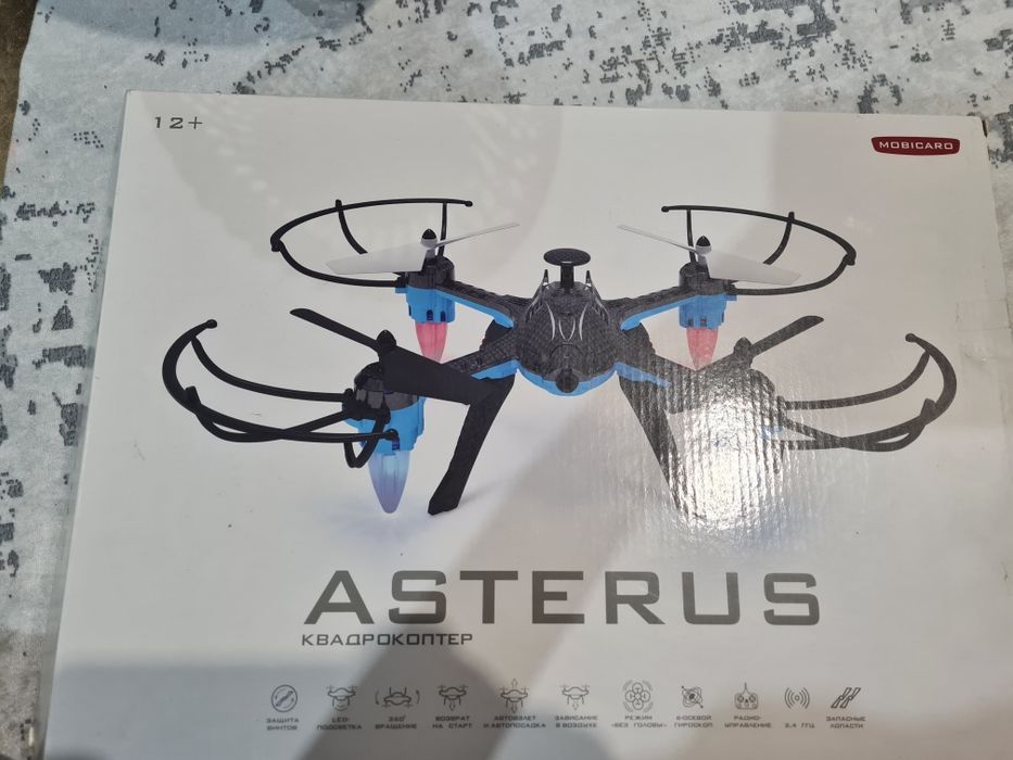Дрон новый для детей