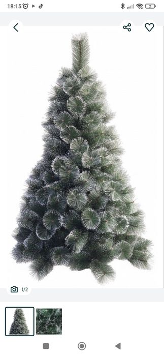 Ёлка с игрушками, 1,8 метра