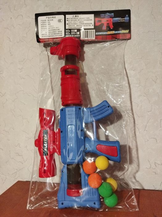 Автомат с шарами