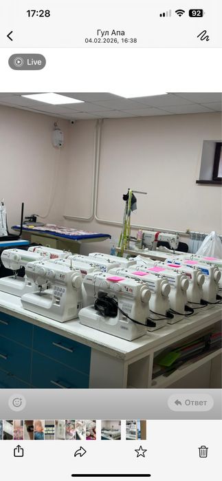 Швейная машина Janome