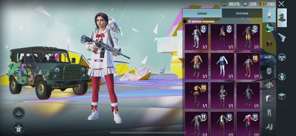 Аккаунт пабг продаю