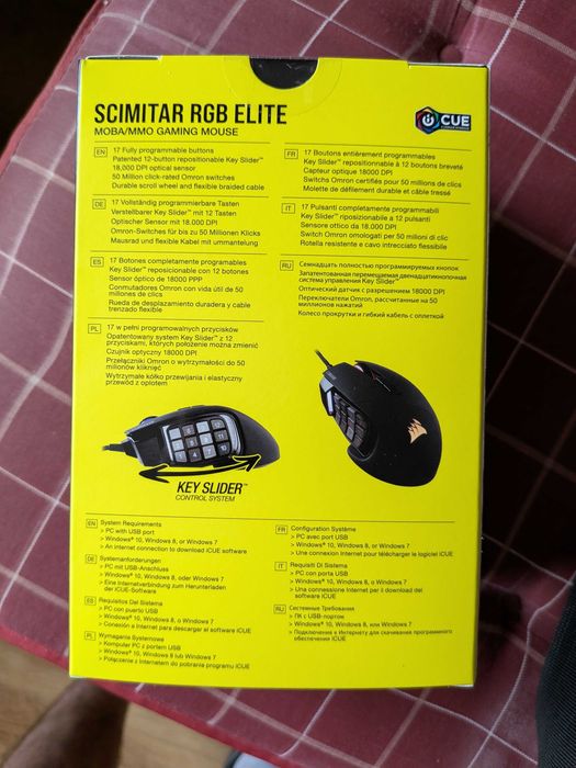 Чисто нова гейминг мишка Corsair Scimitar RGB Elite