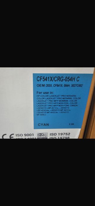 Toner laser imprimanta