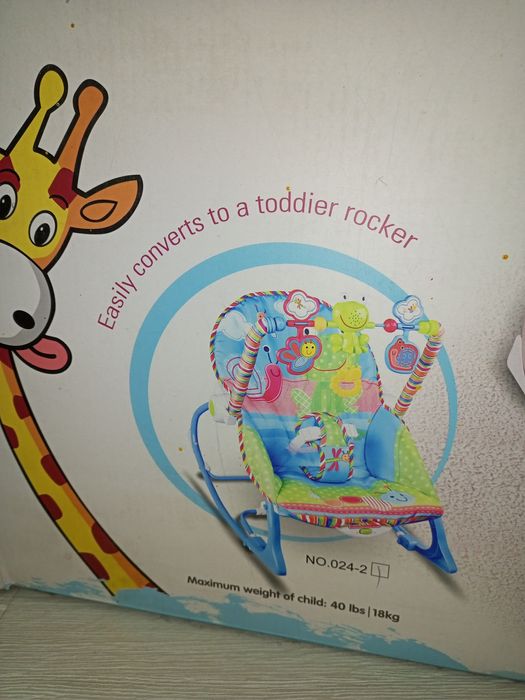 Люлка кресла детский