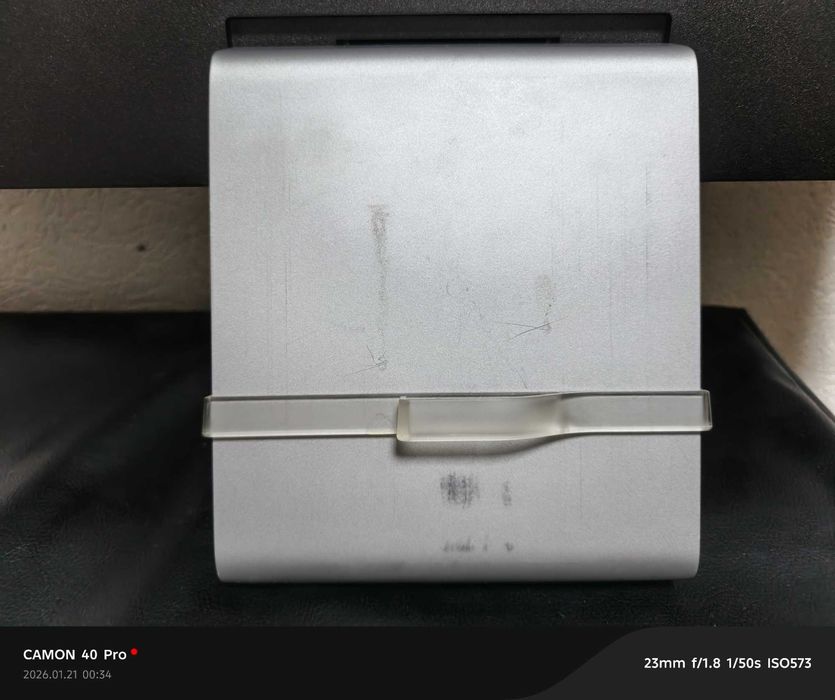 27" Монитор MSI Modern MD271UL серый