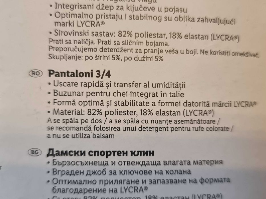 Colanti sala, pantaloni fitness trei sferturi , marimea L